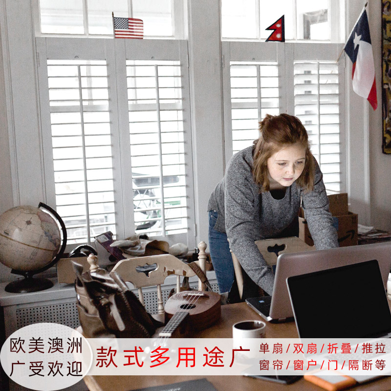 透气窗活动百叶窗成品窗帘定制铝PVC美式通风防水厨房卫生间窗户