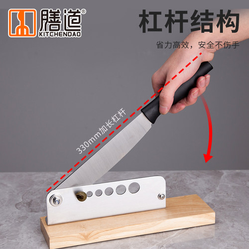 膳道田螺剪尾机螺蛳去尾剪螺丝屁股神器手动工具切田螺剪尾钳闸机