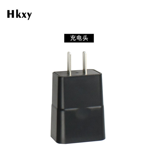 对讲机充电器USB充电线适用于优立讯捷峰KD-C1海能达TC310/TC320