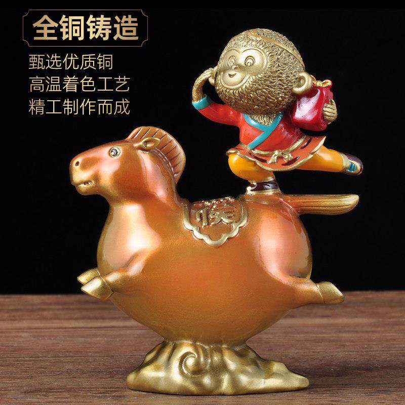 彩铜卡通马上封侯摆件可爱猴子马工艺品家居客厅玄关装饰商务礼品