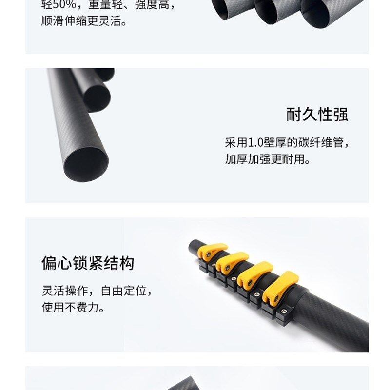 擦玻璃神器加长碳纤维伸缩杆玻璃刮水器家用刷洗窗户高楼保洁工具