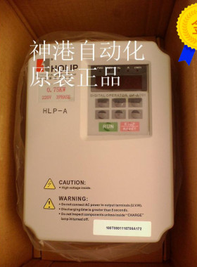 海利普变频器HLPA00D423B 0.75 1.5 2.2 3.7 5.5 7.5 11 15KW
