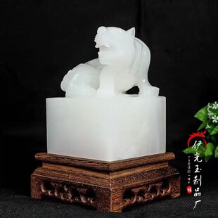 天然白玉石老虎印章摆件招财印玺传国玉玺礼品摆饰生肖虎印玺摆设