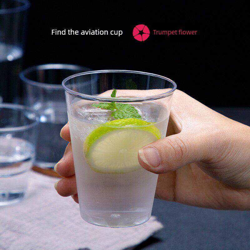 喇叭花 一次性杯子硬塑料加厚航空杯慕斯杯冰淇淋杯水杯500个