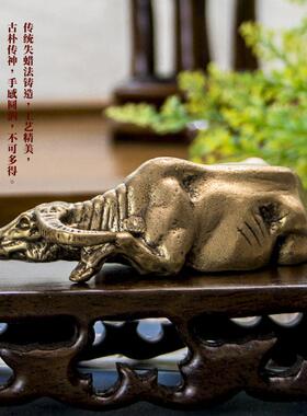 黄铜水牛摆件公室仿古铜牛家居客厅玄关招财卧牛生肖牛装饰摆件