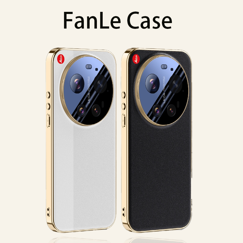 适用Xiaomi 17Ultra手机壳新款原机高端素皮小米17ultra徕卡版镜头膜全包防摔17U保护套男女高级感MI星辰电镀