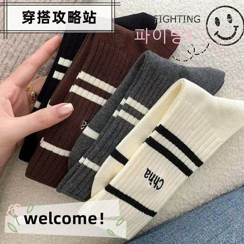 袜子女中筒春秋袜ins潮网红外穿长袜森系条纹运动中筒袜外穿百搭
