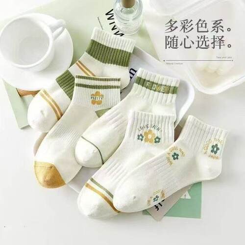 春夏透气日系百搭女浅口短袜