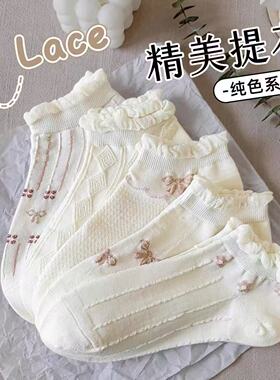 白色花边袜子女中筒春夏秋季薄款ins潮高颜值可爱日系长袜玛丽珍