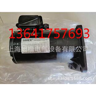 SIMEX工机马达 GONGJI刀库电机 SV22 1/7 1/8 0.55KW 变频款