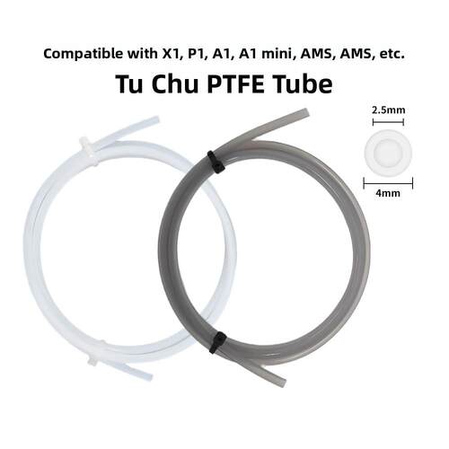 拓竹P1P/X1C/A1mini铁氟龙AMS四氟管PTFE送料管3D打印机配件2.5mm
