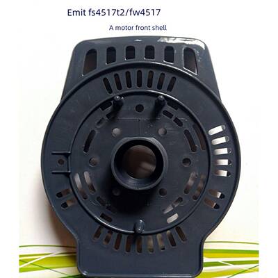 原装风机配件Fs4517T2-5/Fw4517A电机前壳/电机前壳/前盖