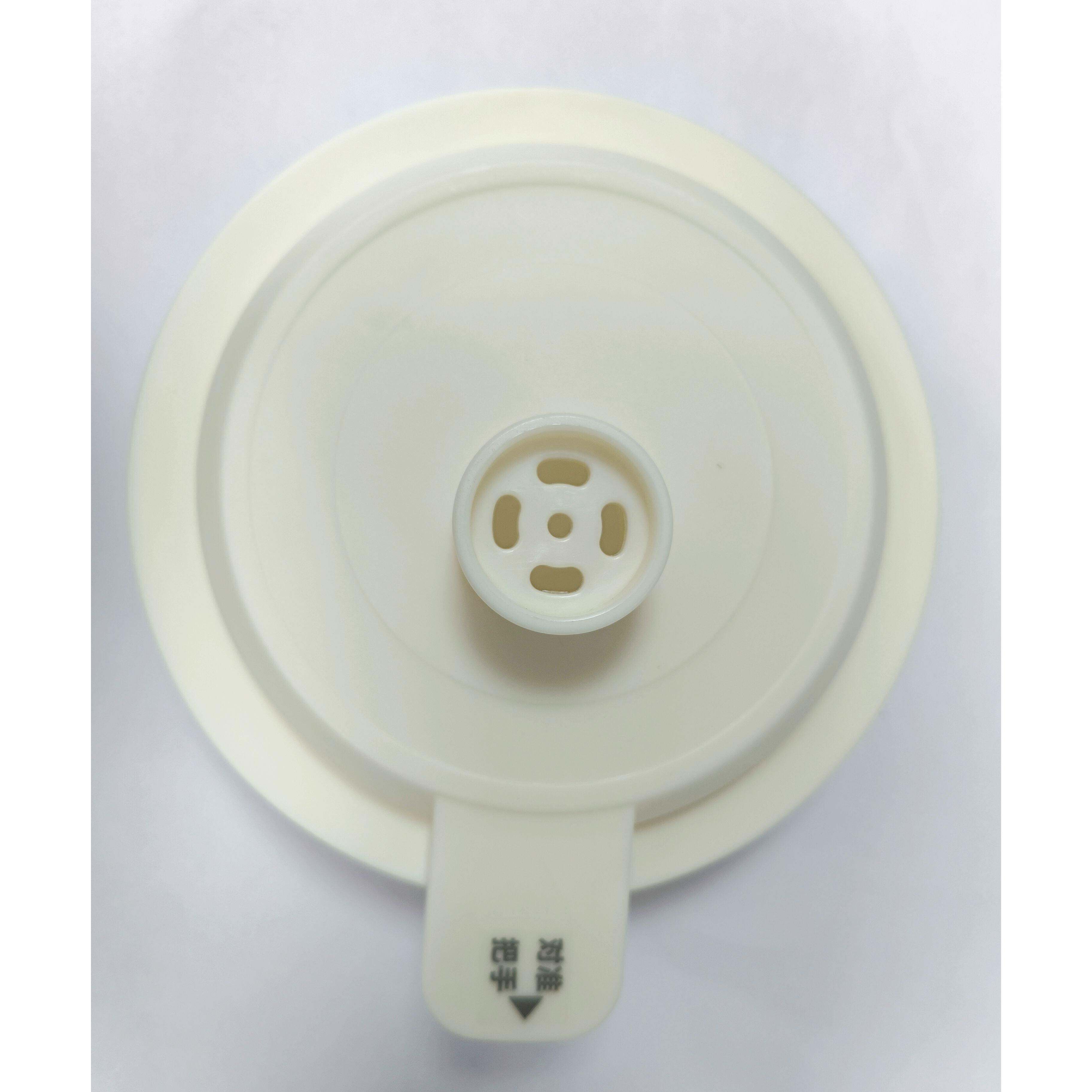 荣事达破壁机豆浆机RZ-803A RZ-328E盖子原装配件