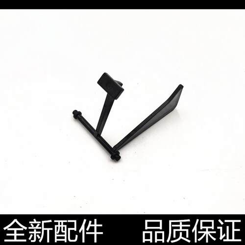 适用原装理光MP2014 D AD EN纸盒有无纸张传感器 检测杆 传感器臂