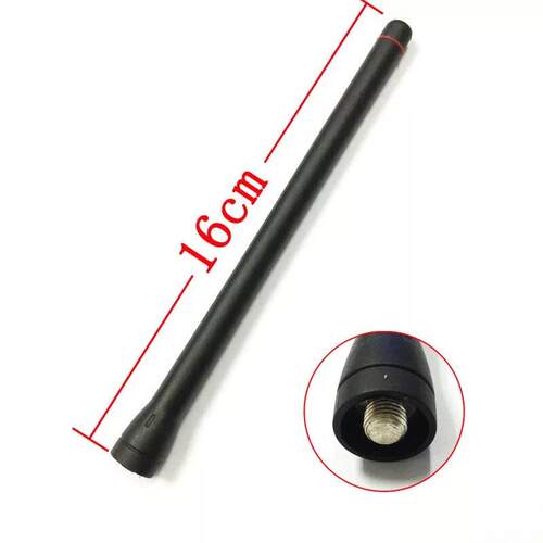ICOM手台对讲机天线 F26 F21 f2000 VHF高频 天线 UHF 400-470MHZ