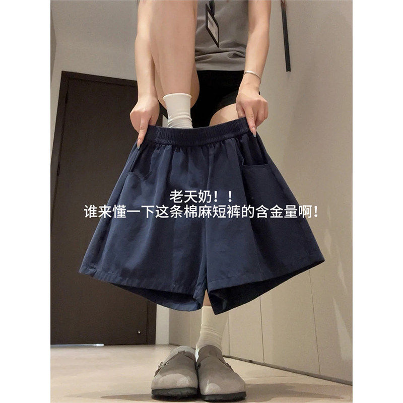 外穿显瘦棉麻薄款五分阔腿短裤