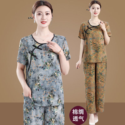 中老年新中式棉绸夏装两件套