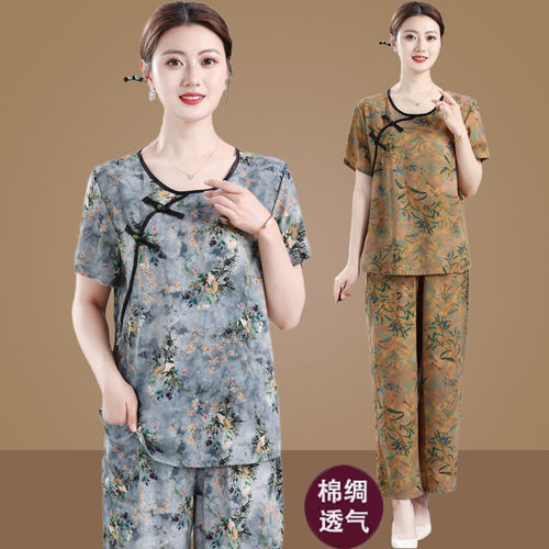 中老年新中式棉绸夏装两件套
