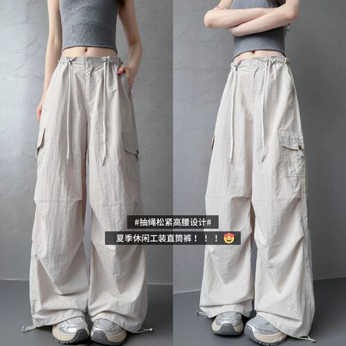 军绿速干高腰阔腿工装裤女