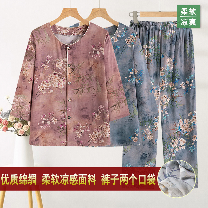 中老年女装棉绸薄款开衫两件套