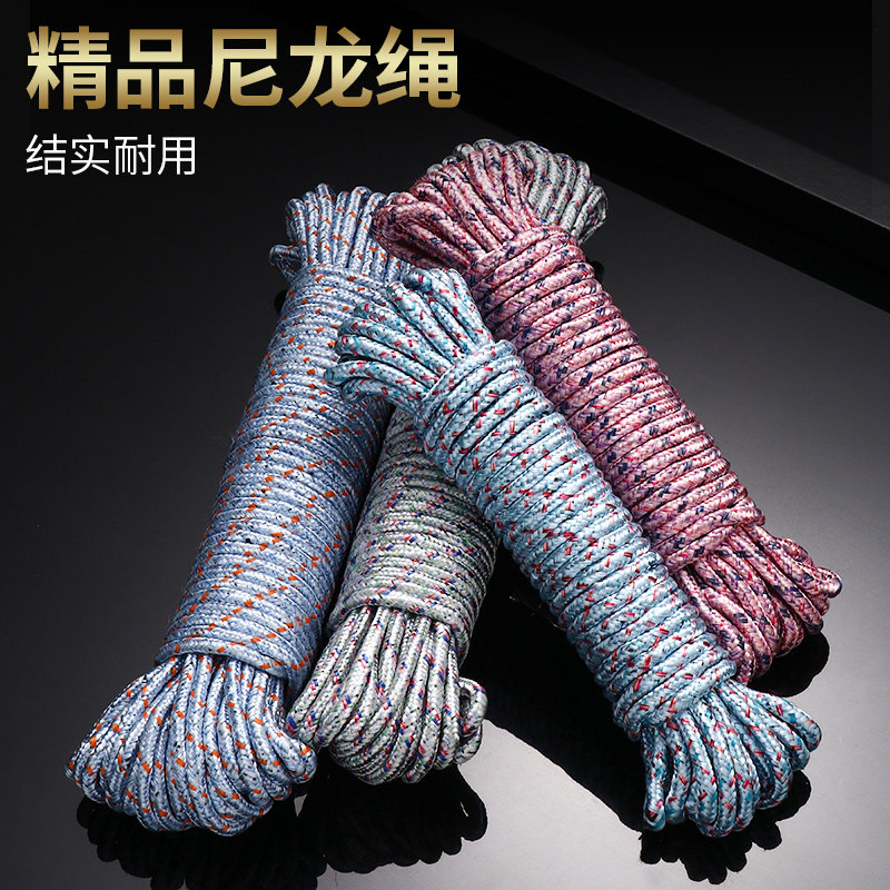 20米尼龙绳捞水草鱼叉杆护