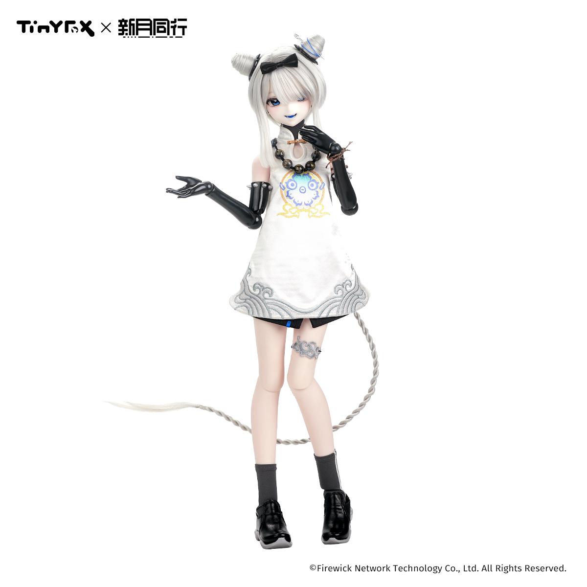 thumbnail for [Deposit] Tinyfox× New Moon Companion Sui Yin Zi 4-cent full set MJD doll officially licensed genuine doll