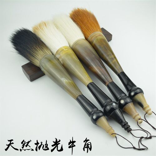 大号榜书专用提斗毛笔天然牛角大抓笔湖笔兼毫狼羊毫熊毫书法专用