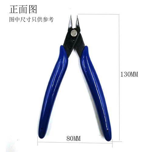 鸽子剪环器鹦鹉鸟类信鸽赛鸽剪环钳剪足环剪脚环剪识别环专用钳子