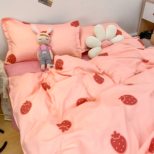 粉色小草莓被套单件150x180x200m学生宿舍单人儿童被单被罩春秋季
