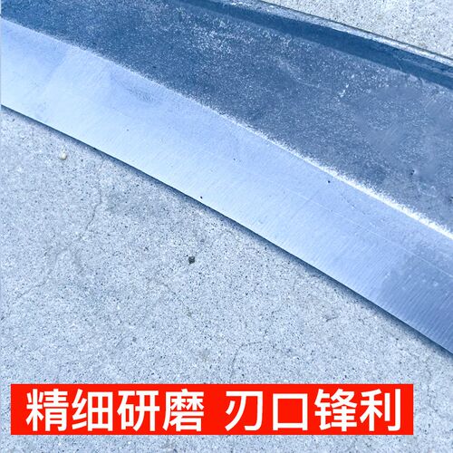 新款镰刀特大号割草除草刀农用工具草原割芦苇蒿草大钐刀锰钢加厚