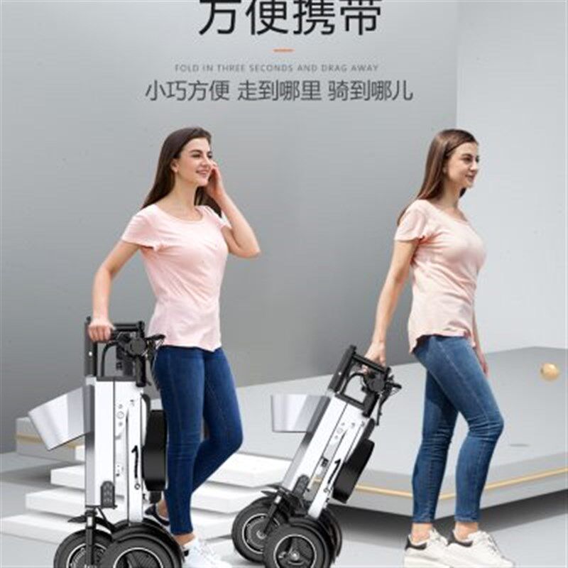威尔杰迪新款智能折叠电动车便携小型轻便迷你可双人三轮电动代步