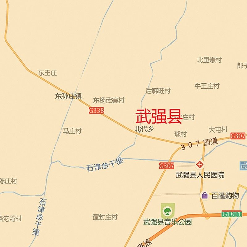 2025新款衡水市地图贴图办公室挂图高清防水墙壁贴超大装饰画定制