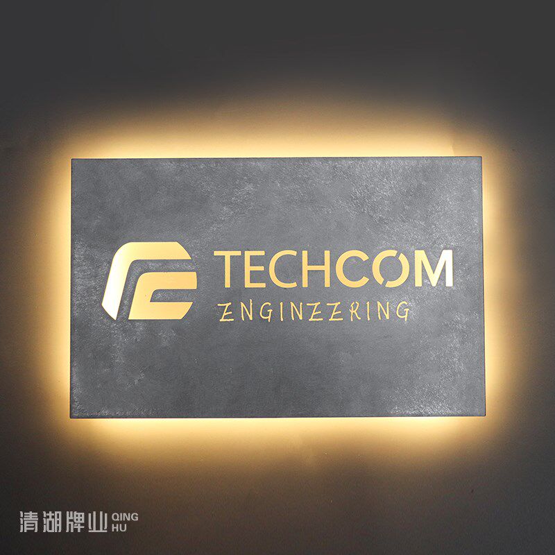 创意门牌发光公司招牌商店饭店门牌形象墙门头招牌灯箱简约镂空定