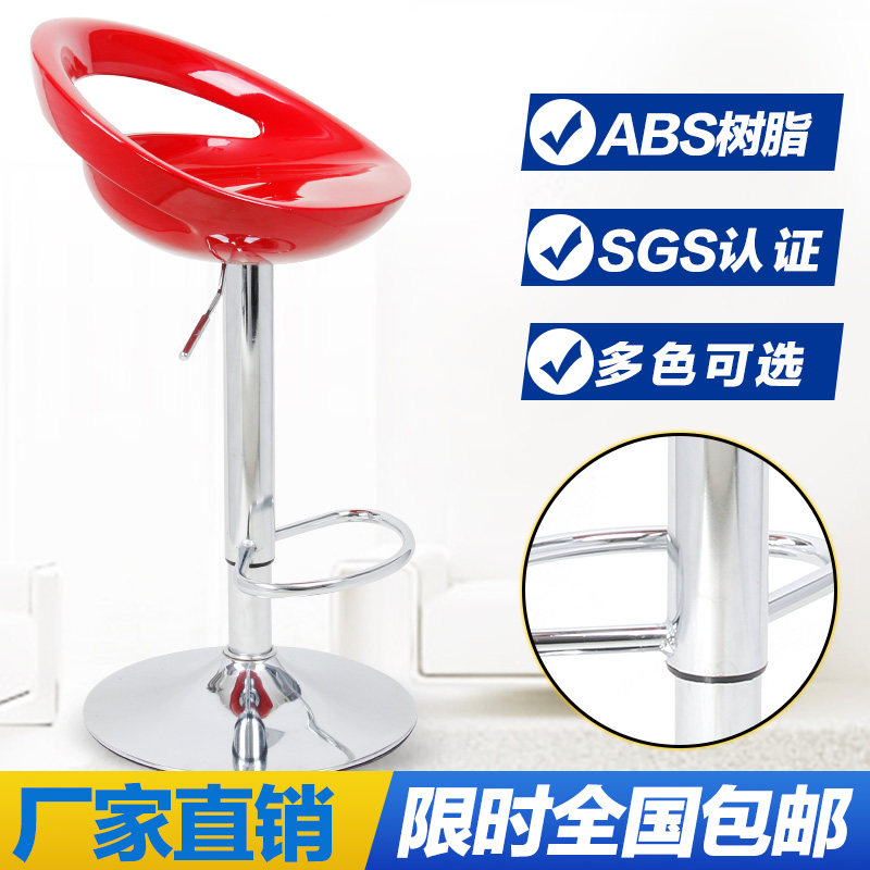 前台可升降吧台椅吧台凳高脚椅酒吧椅子简约柜台椅收银台吧凳子