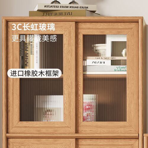 实木书柜落地自由组合带门书架移门展示柜子靠墙橡胶木推拉门书橱
