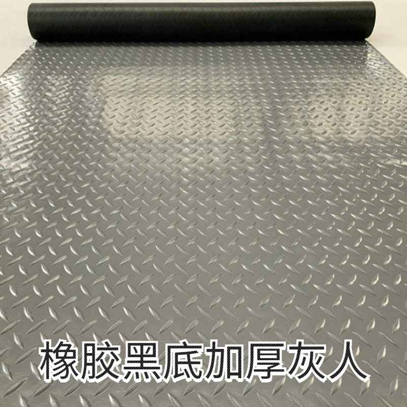 加厚地垫pvc防水防滑塑料地毯浴室卫生间脚垫橡胶地板垫车间地胶
