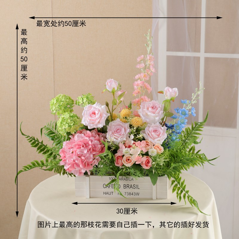 木栅栏长条玫瑰假花北欧式盆栽装饰花艺摆件窗台客厅绢花隔断装饰