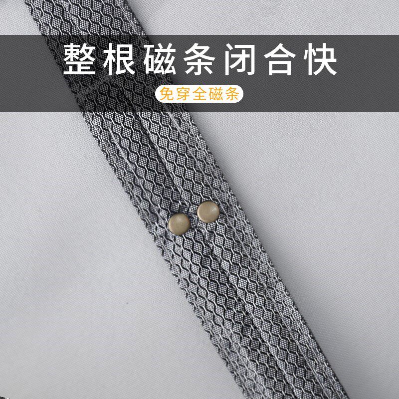 侧开全磁条金刚网防蚊门帘家用自吸隔断帘免打孔魔术贴防蝇纱门图片