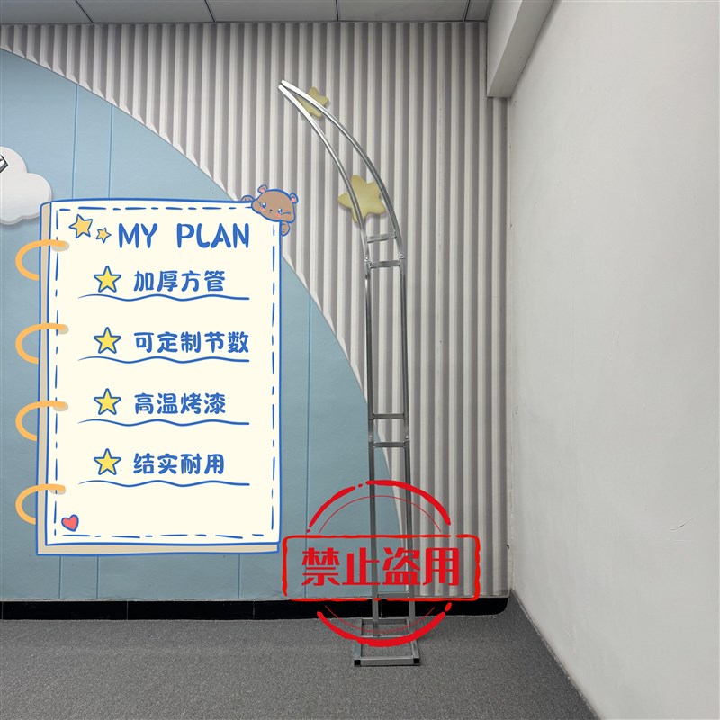 定制加厚款婚庆道具牛角羊角门铁艺花艺拱门架子弧形户外草坪婚礼
