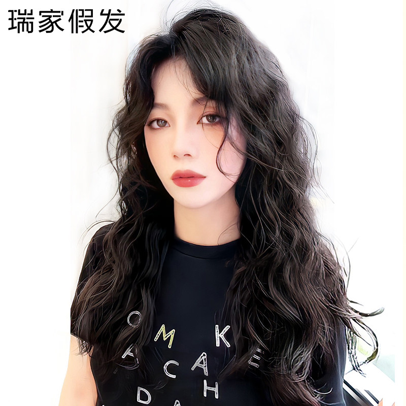 羊毛卷假发片轻薄卷发补头顶发片真发全真人发补发一片式瑞家假发