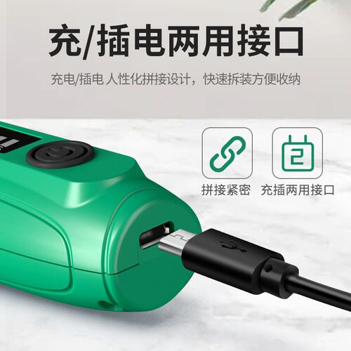 电磨机小型手持抛光玉石雕刻工具家用多功能打磨机小电钻