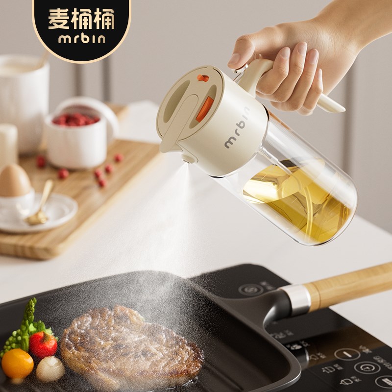 麦桶桶喷倒两用喷油壶防漏油罐玻璃喷雾多功能厨房酱油醋调料瓶