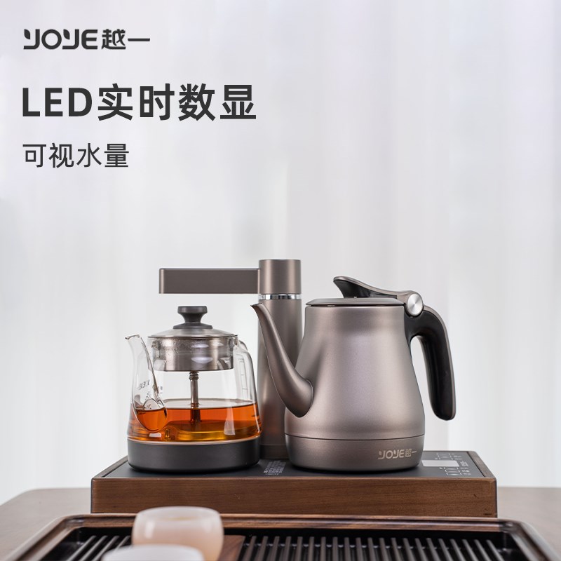 越一智能烧水壶全自动电热水壶茶台一体泡茶恒温嵌入式电水壶A9