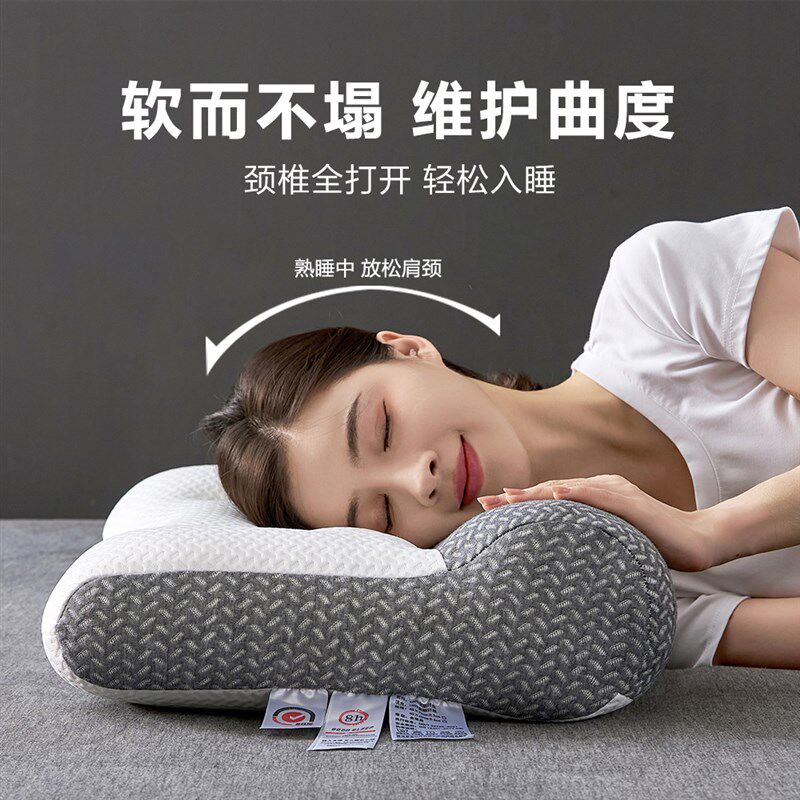 加热按摩反弓牵引颈椎枕头充气调节睡眠助单人专用护颈枕芯睡觉
