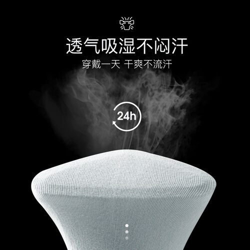 秋冬季发热护腰带保暖腹部腰部护胃暖胃护肚子肚围腰围套女士防寒