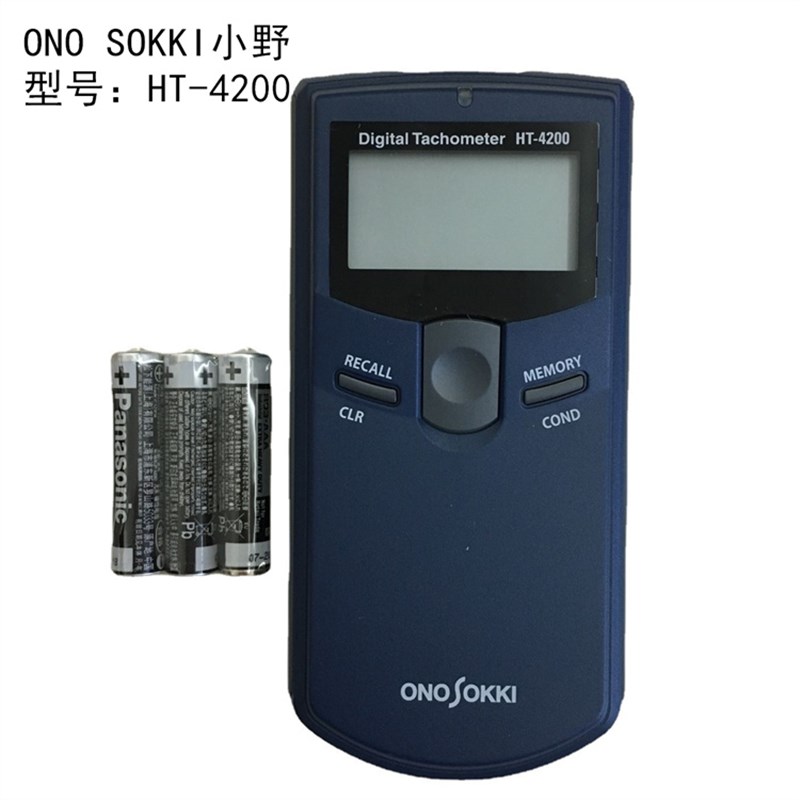 正品日本小野ONO SOKKI转速计 转速表HT-3200 HT-4200 HT-5500