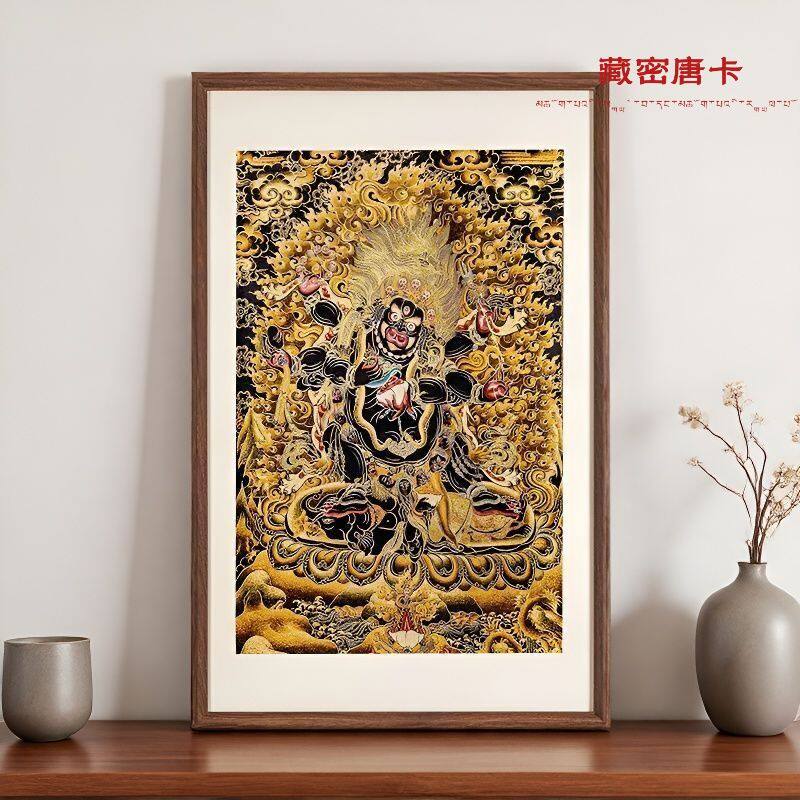 【刺绣唐卡】六臂大黑天 护法 藏式挂画 茶室 玄关客厅书房装饰画