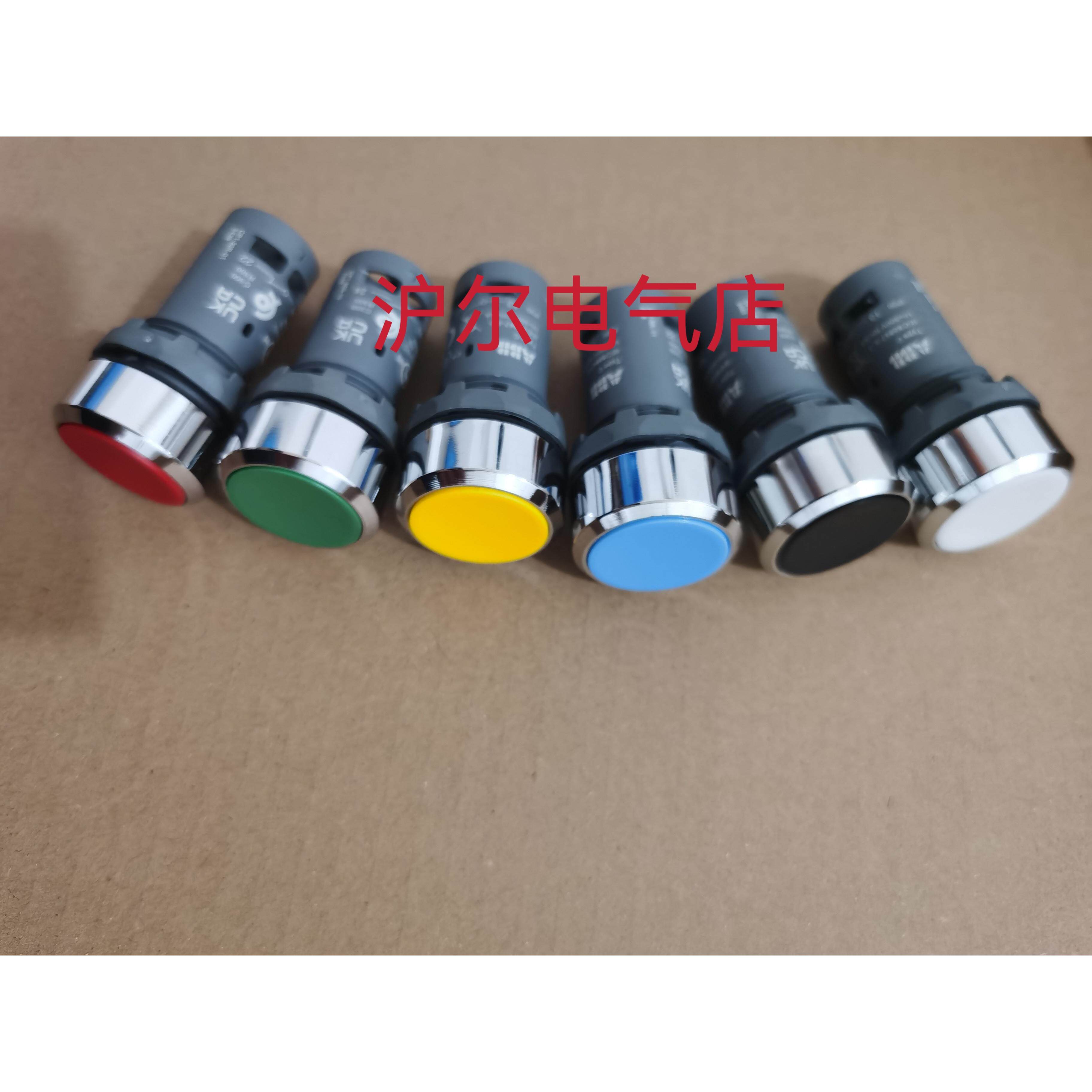 正品 ABB 按钮 CP1-30R-01 30G 30Y 30W 30B 30L 01 10 11 20 02