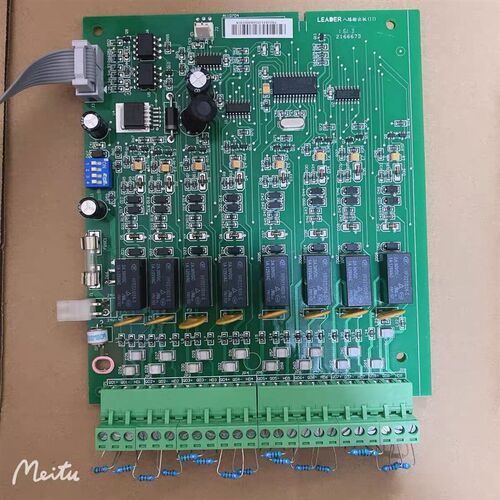 利达华信JB-QB/LD128E(Q)利达消防主机八路输出板 多线输出板