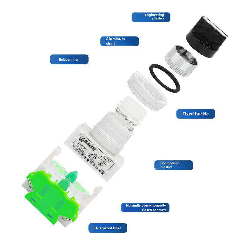 LAY37按钮开关旋钮急停蘑菇头自锁自覆位开孔22圆形两常开两常闭